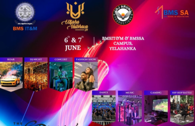 UTSAHA VAIBHAVA 2024